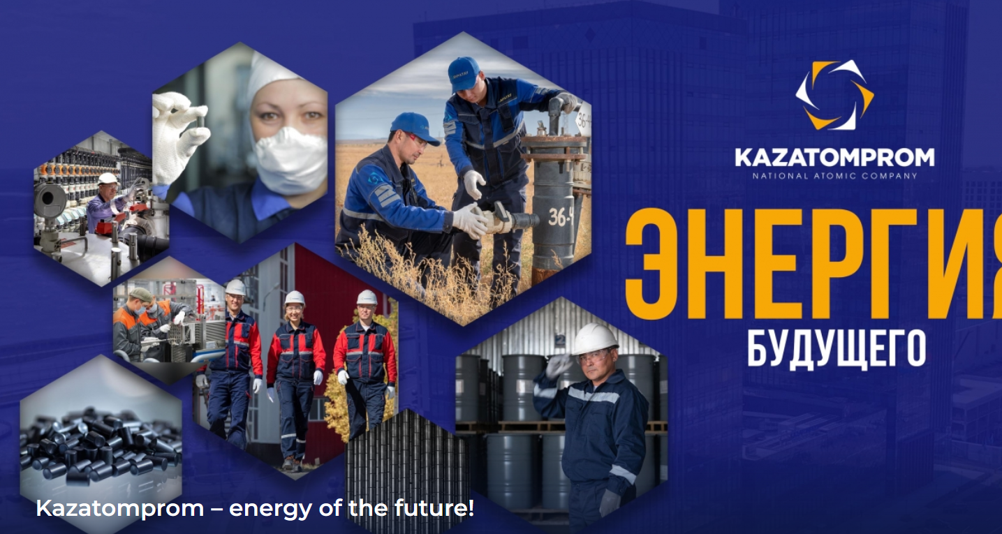 Urandeals: Lieferketten und Verarbeitung – Wie die Europäische Union den Brennstoff-Nachschub für den Betrieb von Atomkraftwerken organisiert