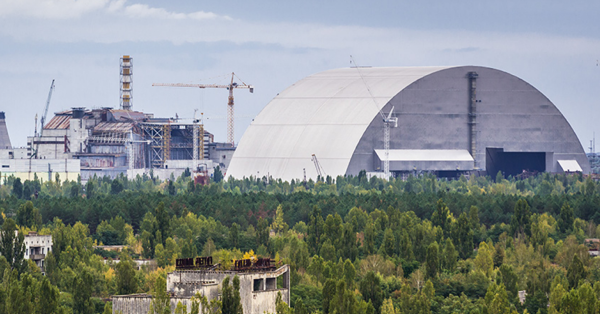 Screenshot Titelseite EU-Rechnungshof Bericht Tschernobyl Schutzhülle